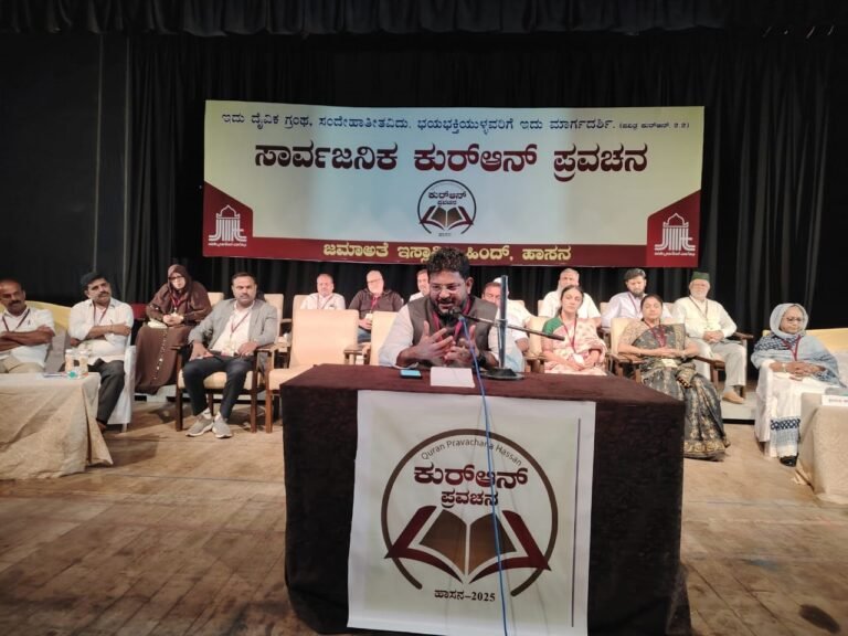 KURHAN Pravachana kalabhvana (3)