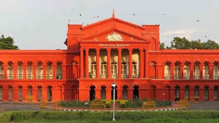 ಹೈಕೋರ್ಟ್