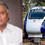 v-somanna-vande-bharat-train