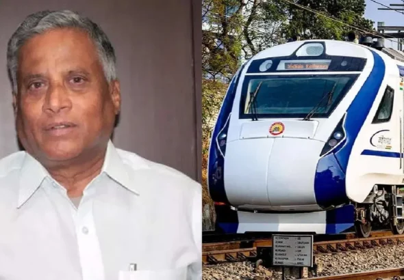 v-somanna-vande-bharat-train