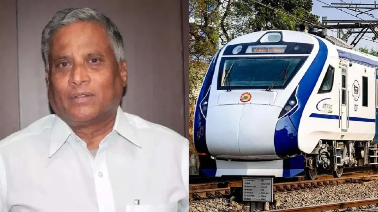 v-somanna-vande-bharat-train